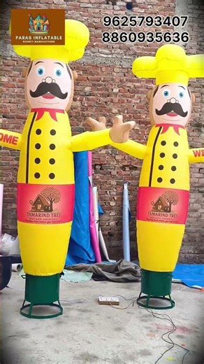 air dancer for restaurant daba shop #advertisingballoon #bouncy #jhula #trampolinejumping