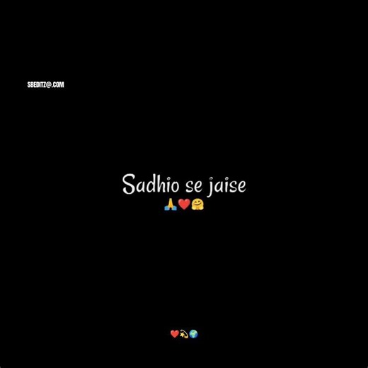 Trending Lyrics Status 🎵 | Black Screen Alight Motion Edit