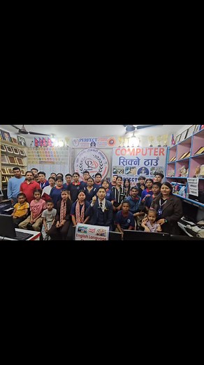 Perfect Academy Perfect Printing Solution | Perfect Printing Solution