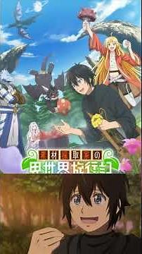 🚨 Nuevo ISEKAI 2025 🔥 ¡A Gatherer’s Adventure muestra su PRIMER TRÁILER!