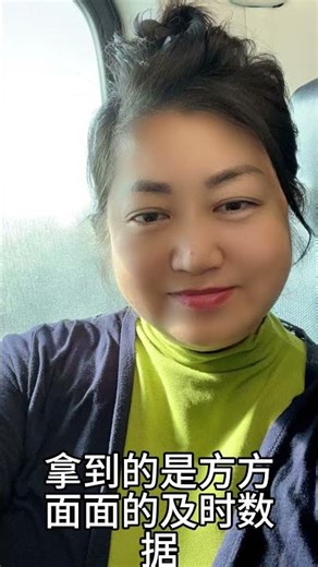 12周肯维QuickBooks会计做账实操课程详解 | Nancy老师带你从零开始学做账 (含理论与实操)