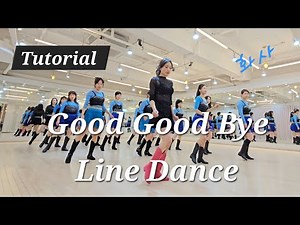 [Tutorial] Good Good Bye Line Dance Tutorial l Improver l 굿 굿바이 라인댄스 설명영상 l Linedancequeen l 라인댄스퀸