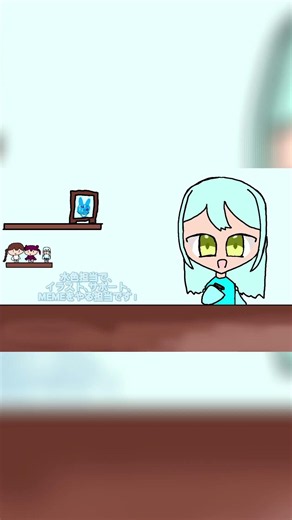 CUTE TIME 所属のれろたんの挨拶公開‼#イラスト #見てくれu #生活音 #人気になりたい #イラストメイキング