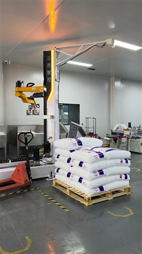 Column Robot Debagging Machine
