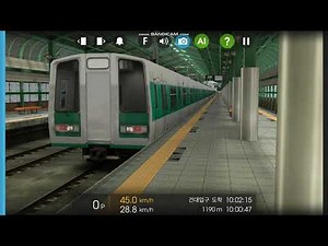 Hmmsim 2 Seoul Metropolitan | Seongsu Station