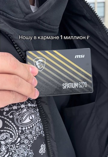 Сборка ПК с Xeon и SSD на 1TB