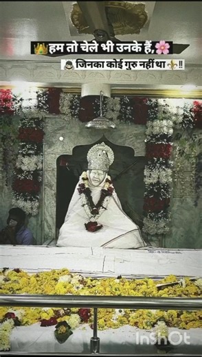 gunvant baba song || tula shodhu kuthe gunvanta ( तुला शोधू कुठे गुणवंता )_prakashdip wankhade