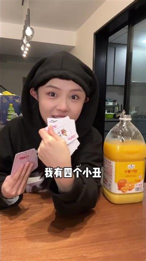 Transforming Couples' Lives: From Pillars to Beams