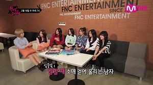 132K views · 1.3K reactions | 원나잇 스터디ㅣAOA 너무 솔직한 이상형 토크! #AOA #초아 는...