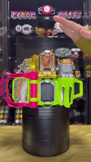 ハイパームテキ 仮面ライダーエグゼイド ムテキゲーマー変身音