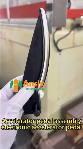 Accelerator pedal assembly, electronic accelerator pedal #ansix #injection #factory