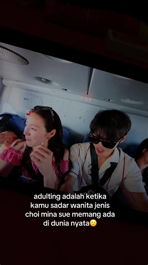 Choi Mina Sue: Keberadaan Wanita Nyata di Dunia