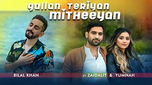 65K views · 148 shares | New music video! | Bilal Khan | Facebook