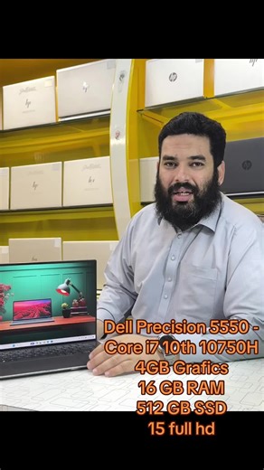 Dell Precision 5550 - Intel Core i7 10750H / up to 5 GHz Win 10 Pro 64-bit Quadro T2000 16 GB RAM 512 GB SSD NVMe, 15.6