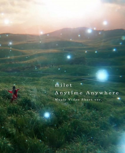 milet 5th Anniversary Live 'GREEN LIGHTS' Concert Video