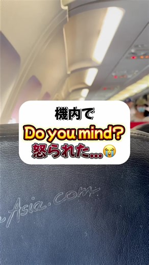 60代から始める英会話のコツ