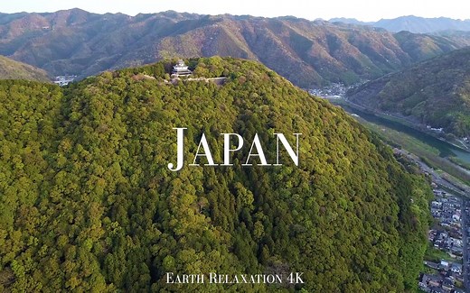 飞越日本（4K UHD）-美丽的自然风光和轻松的音乐-4K V