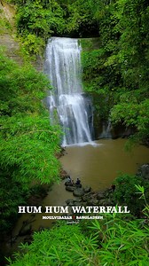 45K views · 2.2K reactions | হাম হাম জলপ্রপাত - Hum Hum Waterfall | Sumon The Kite | Facebook