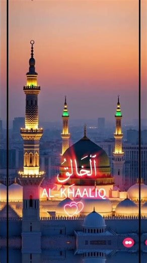 #allha sab namo sa Pyra name mry Allha pak ka #### plz subscribe me ### Islamic video ###