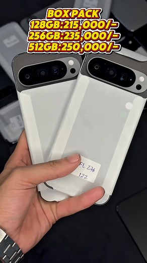 21K views · 107 reactions | L O W E S T P R I C E I N P A K I S T...