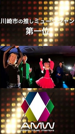 イオンモール成田CM