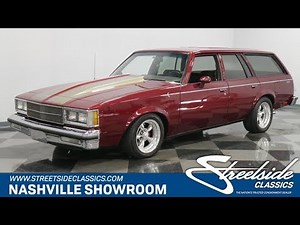 1983 Oldsmobile Cutlass Station Wagon for sale | 1506 NSH