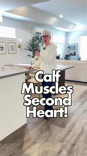 The calf muscles are sometimes referred to as the second heart. Working these muscles help pump blood back to your upper body. This is a great way to start your day and get your circulation going. Have fun. #calfmuscles #agility #circulation #fitnesstips