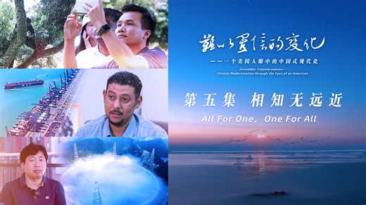 219K views · 164 reactions | The sea holds special significance for...