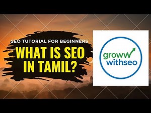 What is seo in tamil | seo tutorial