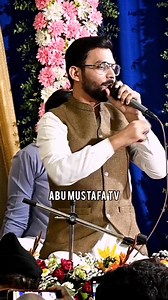 5.7K views · 448 reactions | Abdullah Shah Ghazi (ra) || Mir Sajjad Mir | Abu Mustafa Tv | Facebook