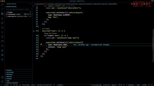 45-实现解析text功能
