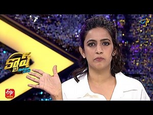 Cash | Money Money More Money | 23rd July 2022 | ETV Telugu