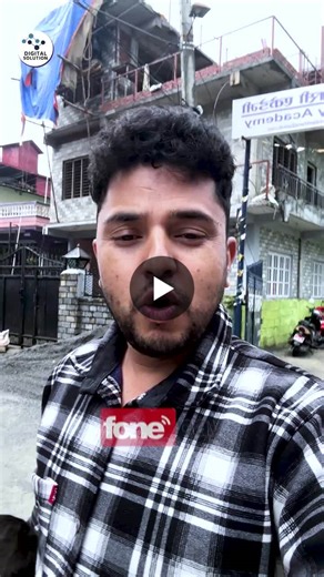 Merchant Costs in Nepal s QR Payment Ecosystem | Rabin Paudel posted on the topic | LinkedIn