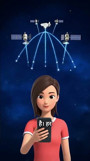 How Does GPS Actually Work?