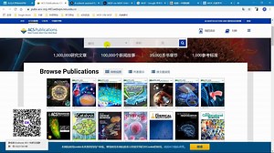 Endnote X9.1基础教程---从各大数据库导出引文至Endnote（nature ，ACS，RSC，Wiley，爱思唯尔，知网，等以及导入显示摘要）