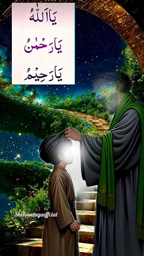 15-Minute Prayer for Marriage