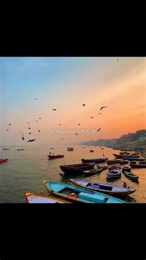 Ab Tum Yaad Aa Rahe Ho 🥺 | Chal Diye Tum Kahan Song | AUR | #lyrics #trendingsong #song #shorts #AUR