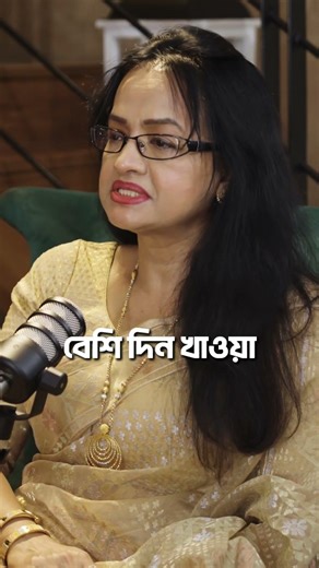 মেয়েদের জন্য Birth Control Pill কি সেফ ? Watch The Full Episode | Simra Khan Podcast