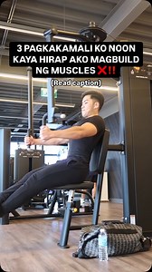 2.2K reactions · 196 shares | 3 PAGKAKAMALI KO NOON KAYA HIRAP AKO...