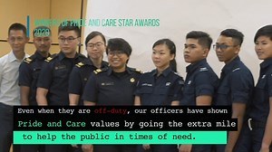 [SCDF Day 2020] On 15 April 1989, the Singapore Fire Service and Singapore Civil Defence Force merged as one, consolidating Singapore’s fire, rescue and emergency medical services response into a single organisation. Today, 31 years on, we commemorate the day of the merger, known as SCDF Day. It is also a day when all members of The Life Saving Force reflect on our core values of Pride and Care. As we continue to combat the COVID-19 outbreak in Singapore, these core values are more crucial than 