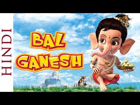 Bal Ganesh OFFICIAL Full Movie (HD) – Popular Animation Movie For Kids | kids Bhakti