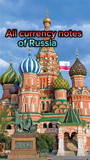 Russian currency notes | Day 4 of all currencies of the world 🌎 |RUSSIA #world #currency #Russia