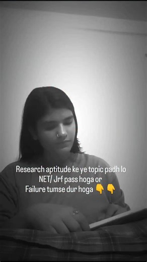 Vinita Sharma on Instagram: "Jrf lena hai toh padhna toh padega ......👇👇 Research basic ( types of research) Research methods Research design Sampling Measurement & scaling Data analysis ( mean, median, mode ) research ethics ( plagiarism , copyright , research misconduct) Teacher - Anshika mam ( testbook ) + MCQ + pyqs Inta follow kroo jrf tumhara hi hi hoga 🤗 Follow @aspirantsn_ta for more"