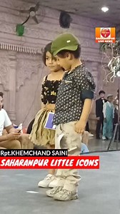 15K views · 118 reactions | Saharanpur live news on Reels | Facebook