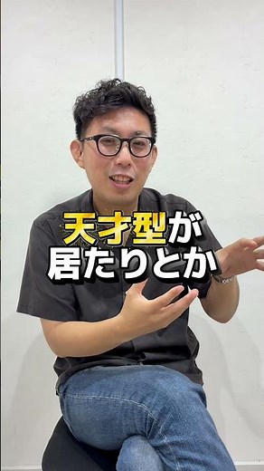 Nanzan University vs. Aichi Prefectural University: Which Should You Choose?