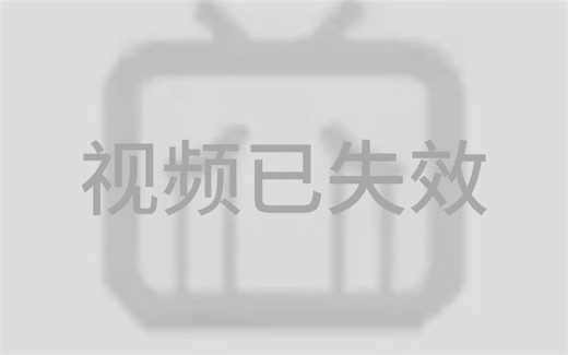 审核下架21次！只要你敢学我就敢发，CTF黑客技术教程：手把手教你从入门到入狱|零基础网络安全学习| 渗透测试/web安全/黑客技术