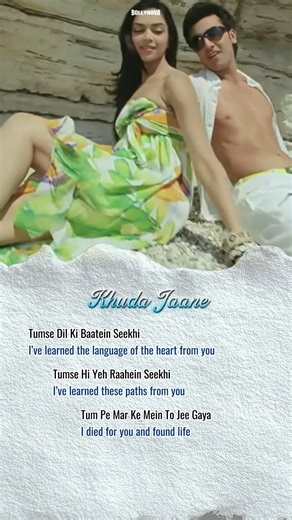 Khuda jaane yeh kyun hua hai 🌞🔥 #khudajane #deepika #bollywood #hindisong
