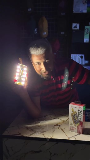 Innovative LED Power Bank at Village Aura Kingra