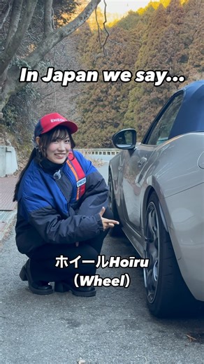 筒水 一成 on Instagram: "In Japan we say...⛽️ @seiko.87_ ENEOS Senriyama SS⛽️ #miata #miatamx5 #topmiata #roadster #ロードスター#mazdamiata #miatanation #mazdafamily #miataclub #mx5nd #ロードスターのある生活 #ロードスター好きな人と繋がりたい #mx5club#mx5#mazda#roadsterlife#miatagram #miatadaily#オープンカーのある生活 #withmazda#miatazgonewild #rev9autosport"