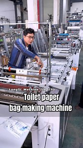Toilet paper packaging bag making machine #plasticbagmakingmachine #bagmakingmachine #shoppingbagmakingmachine #oppbagmakingmachine | Shelly Chou